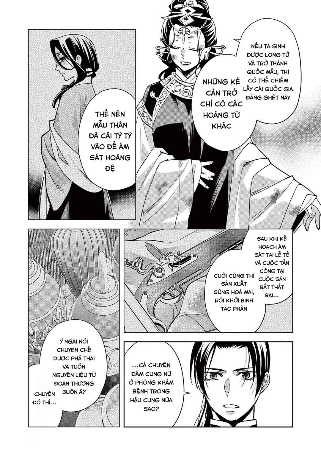 Chapter 81 - Page 9