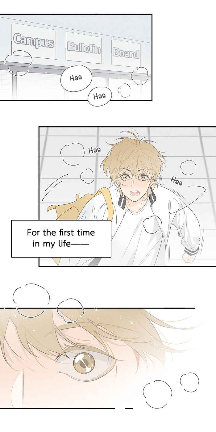 Chapter 100 - Page 4