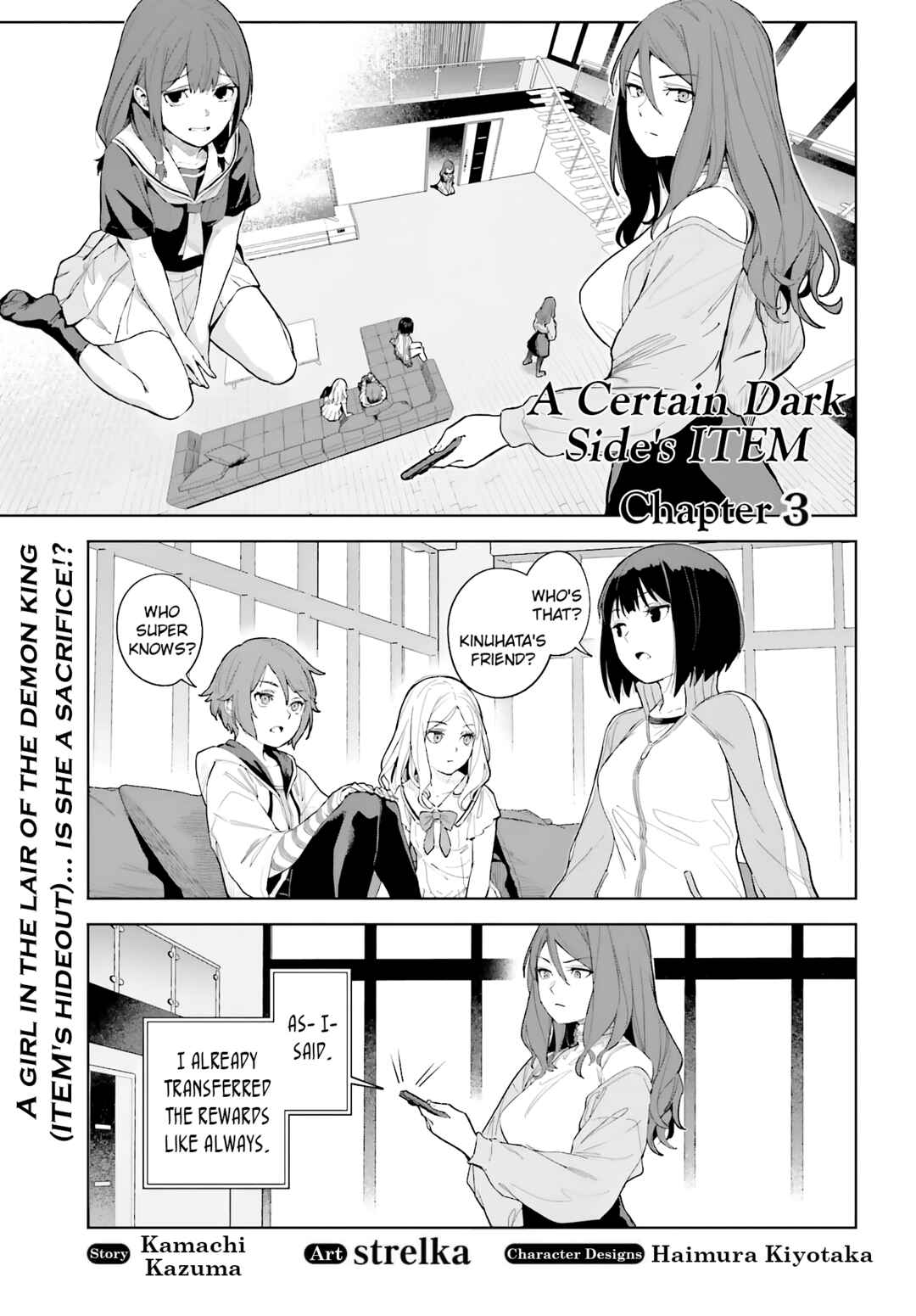 Chapter 3 - Page 1