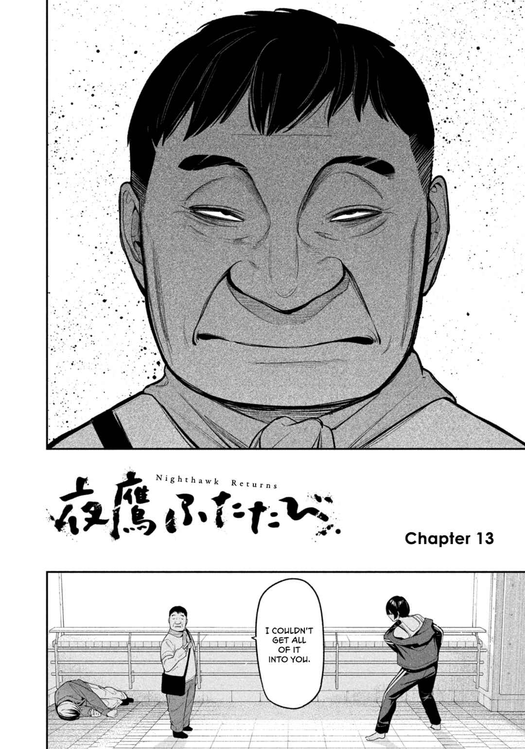 Chapter 13 - Page 2