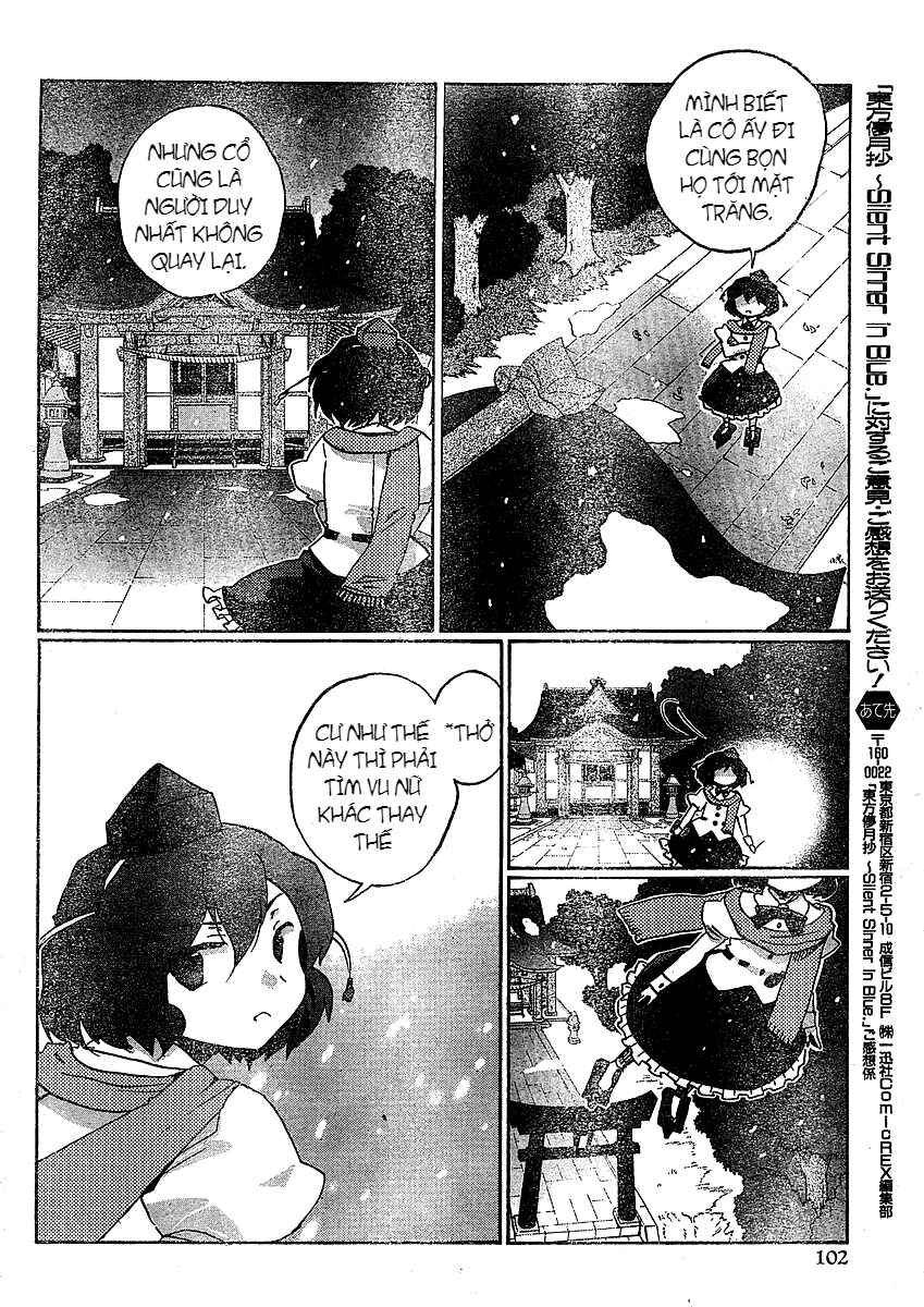 Chapter 20 - Page 4