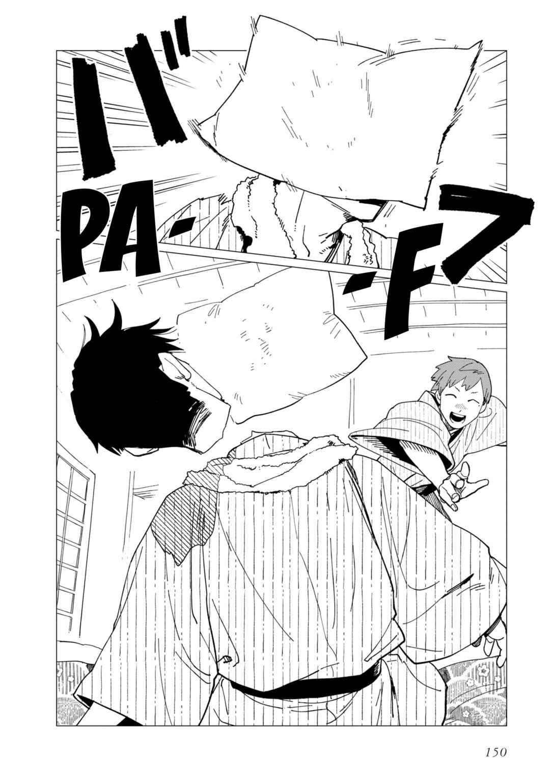 Chapter 20.5 - Page 10