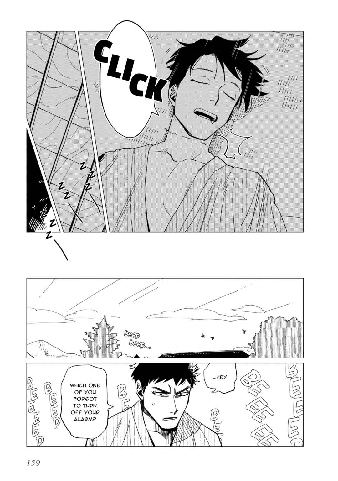 Chapter 20.5 - Page 19