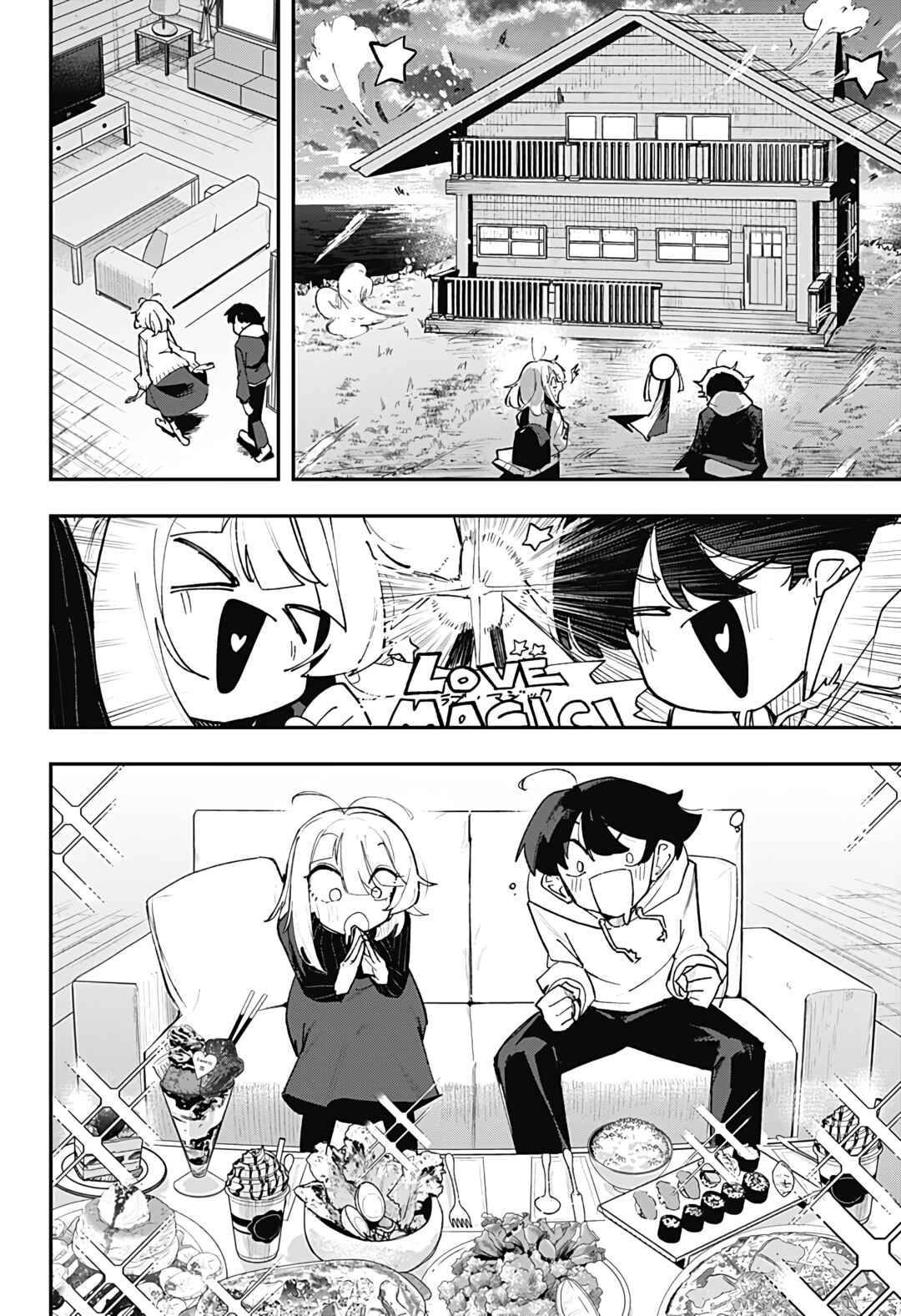Chapter ? - Page 59