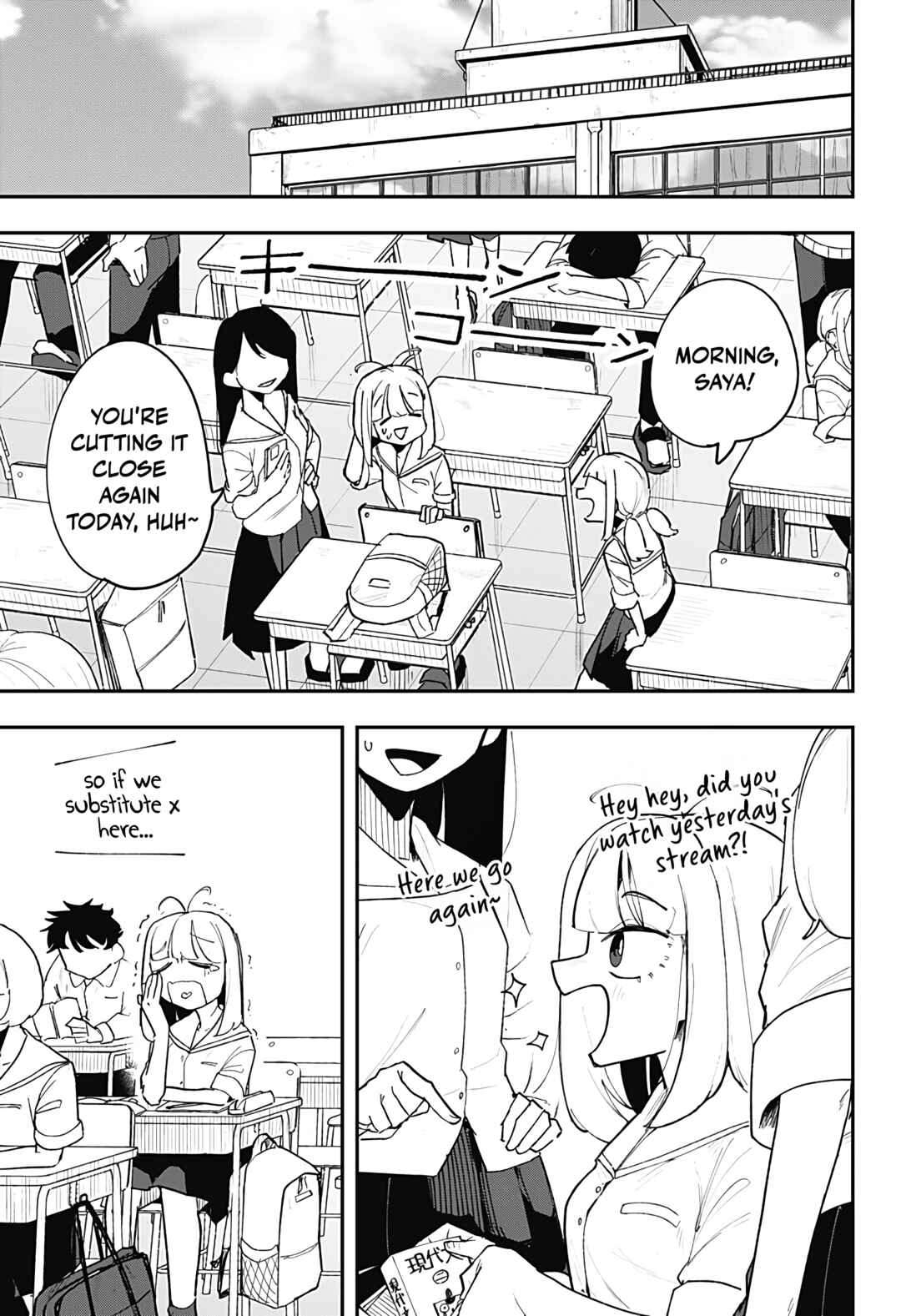 Chapter ? - Page 76