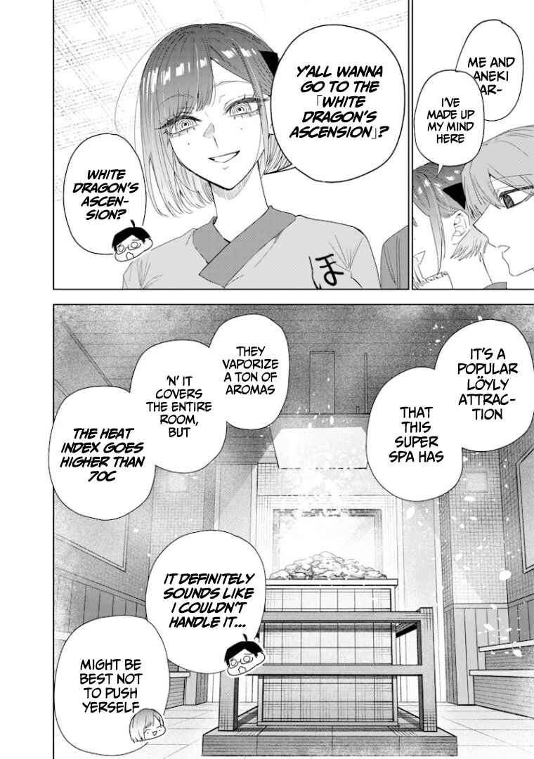 Chapter 46 - Page 7