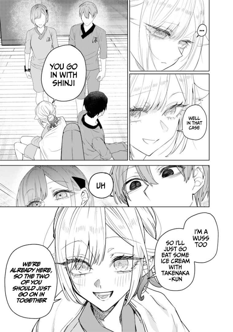 Chapter 46 - Page 8
