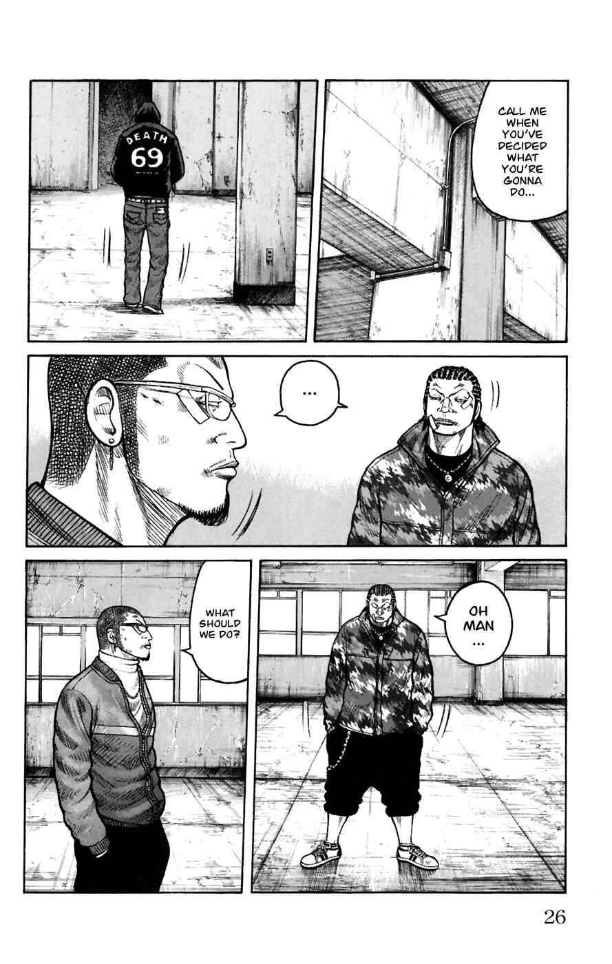 Chapter 77 - Page 25