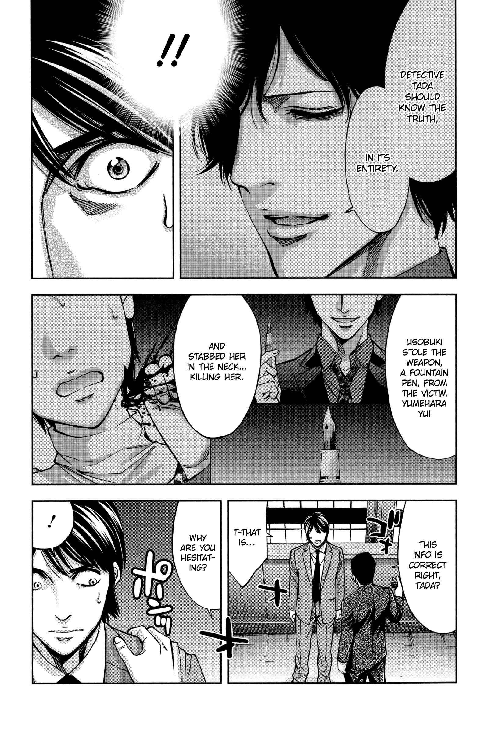 Chapter 22 - Page 14