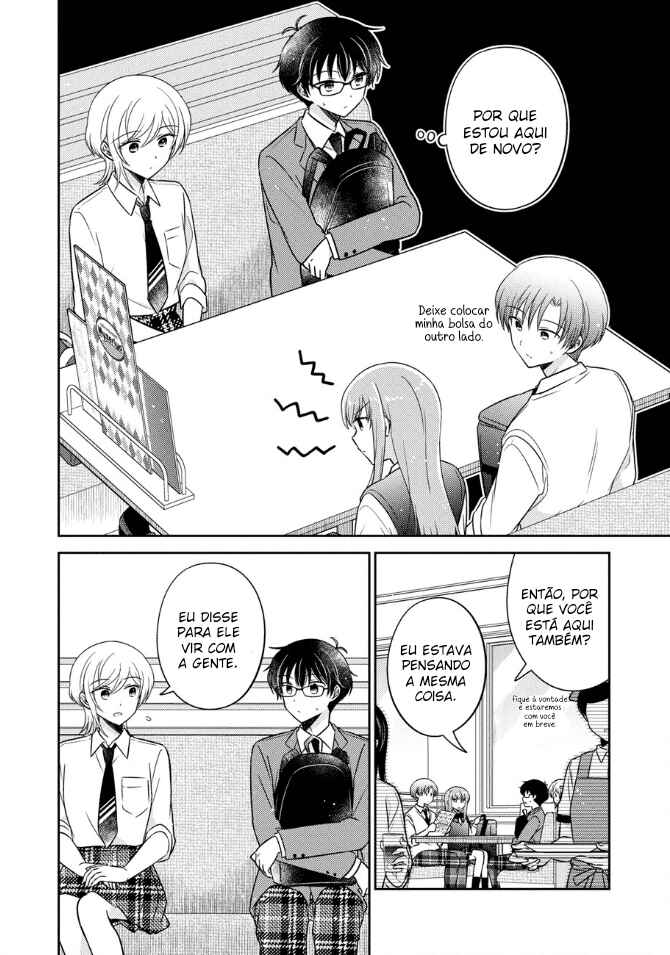 Chapter 39 - Page 3