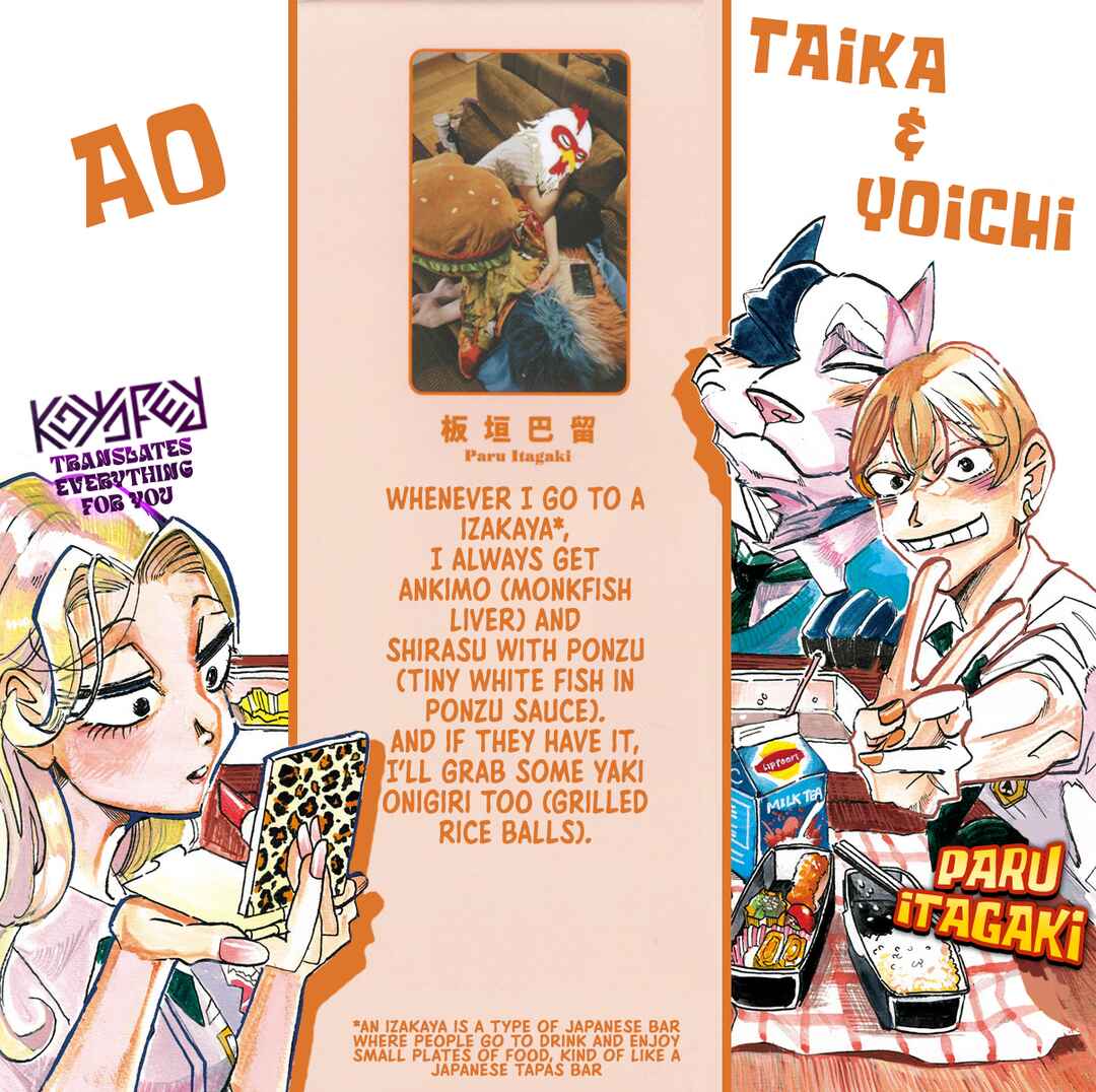 Chapter 25.5 - Page 12