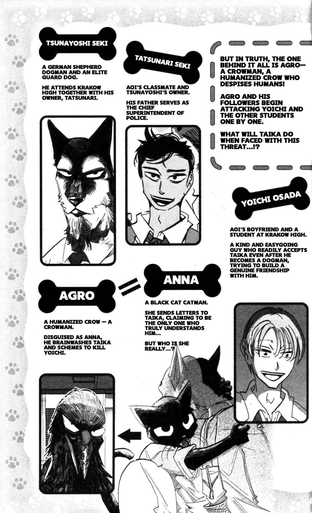 Chapter 25.5 - Page 3