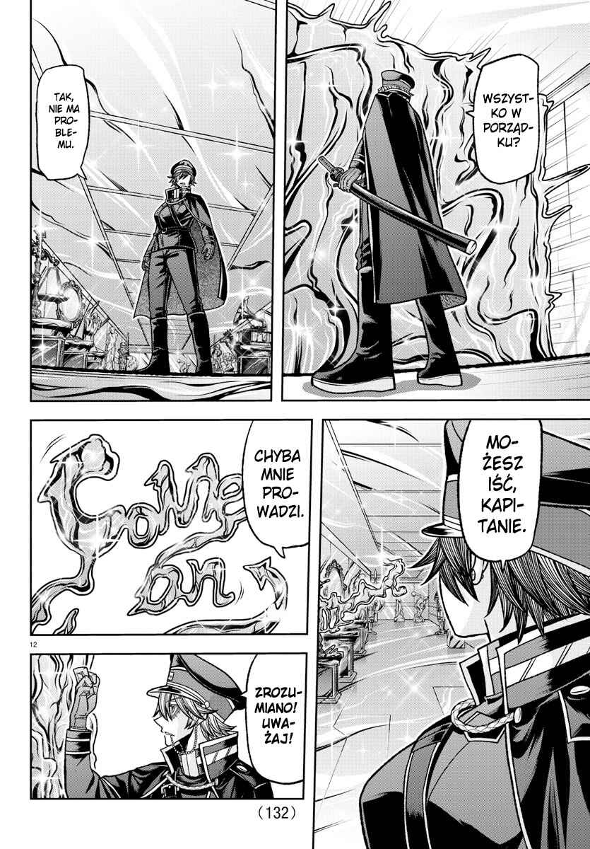 Chapter 120 - Page 13