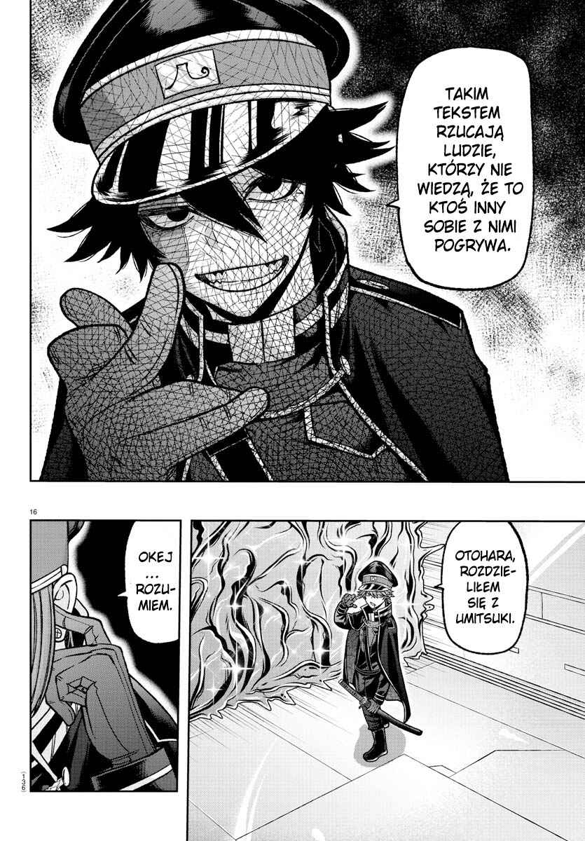 Chapter 120 - Page 17