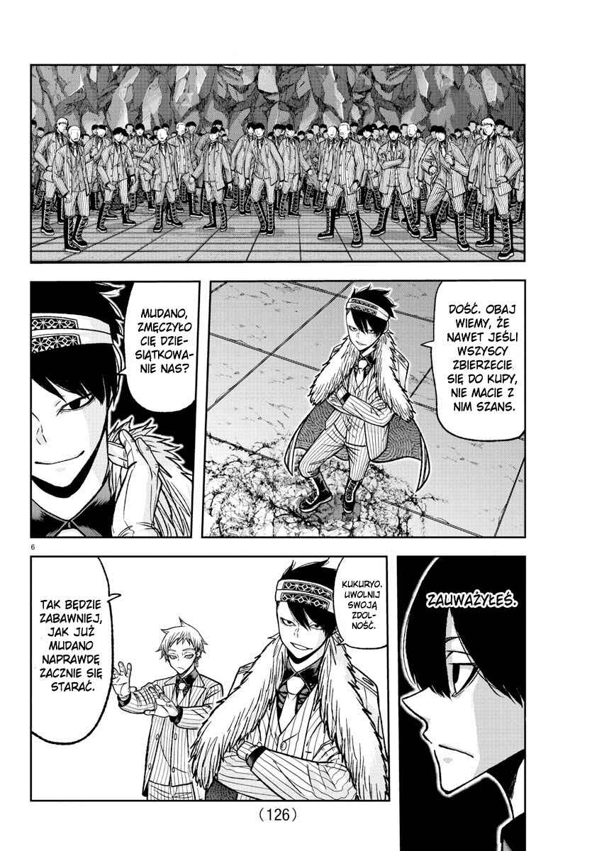 Chapter 120 - Page 7