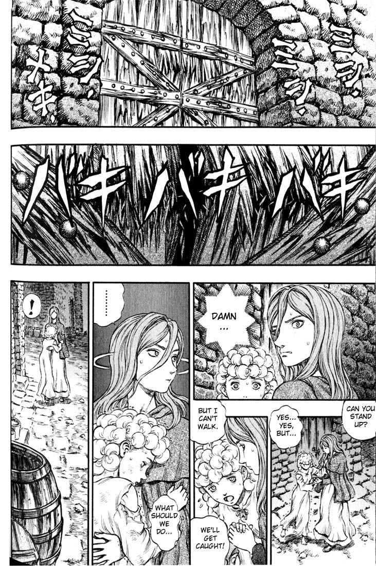 Chapter 171 - Page 15
