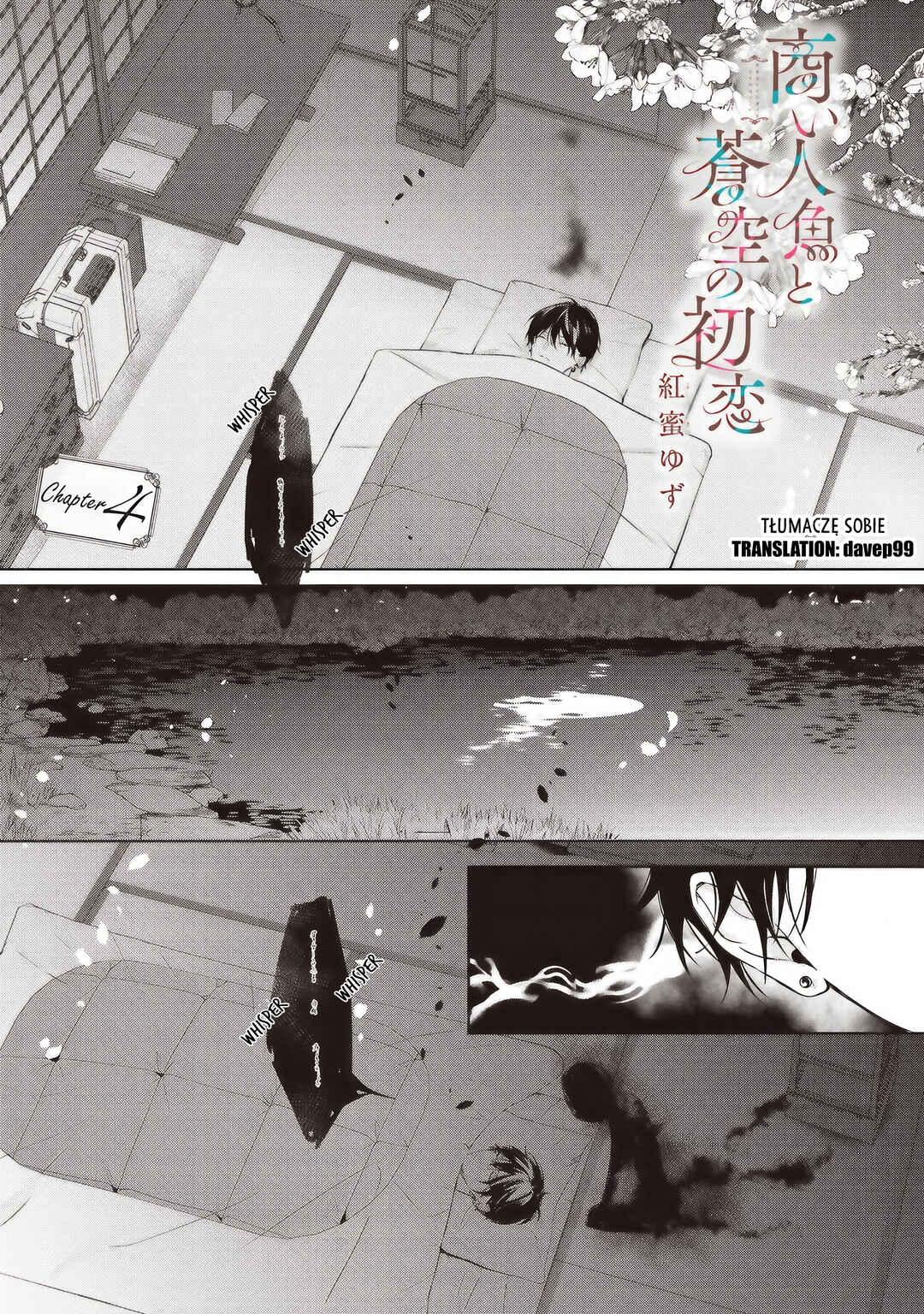 Chapter 4.1 - Page 1