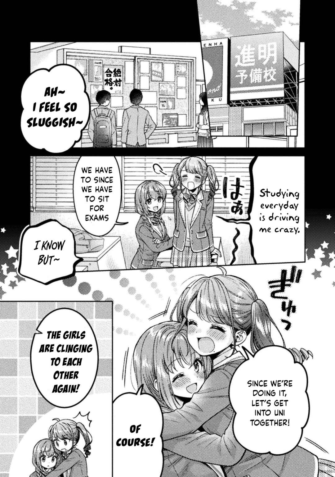 Chapter 21 - Page 2