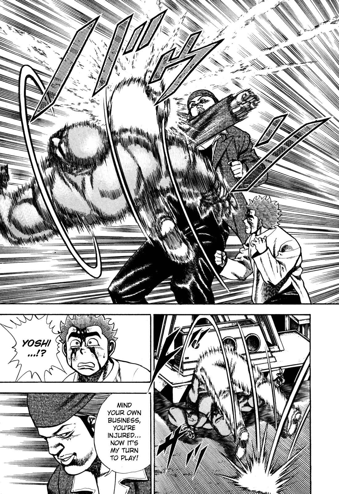 Chapter 92 - Page 17