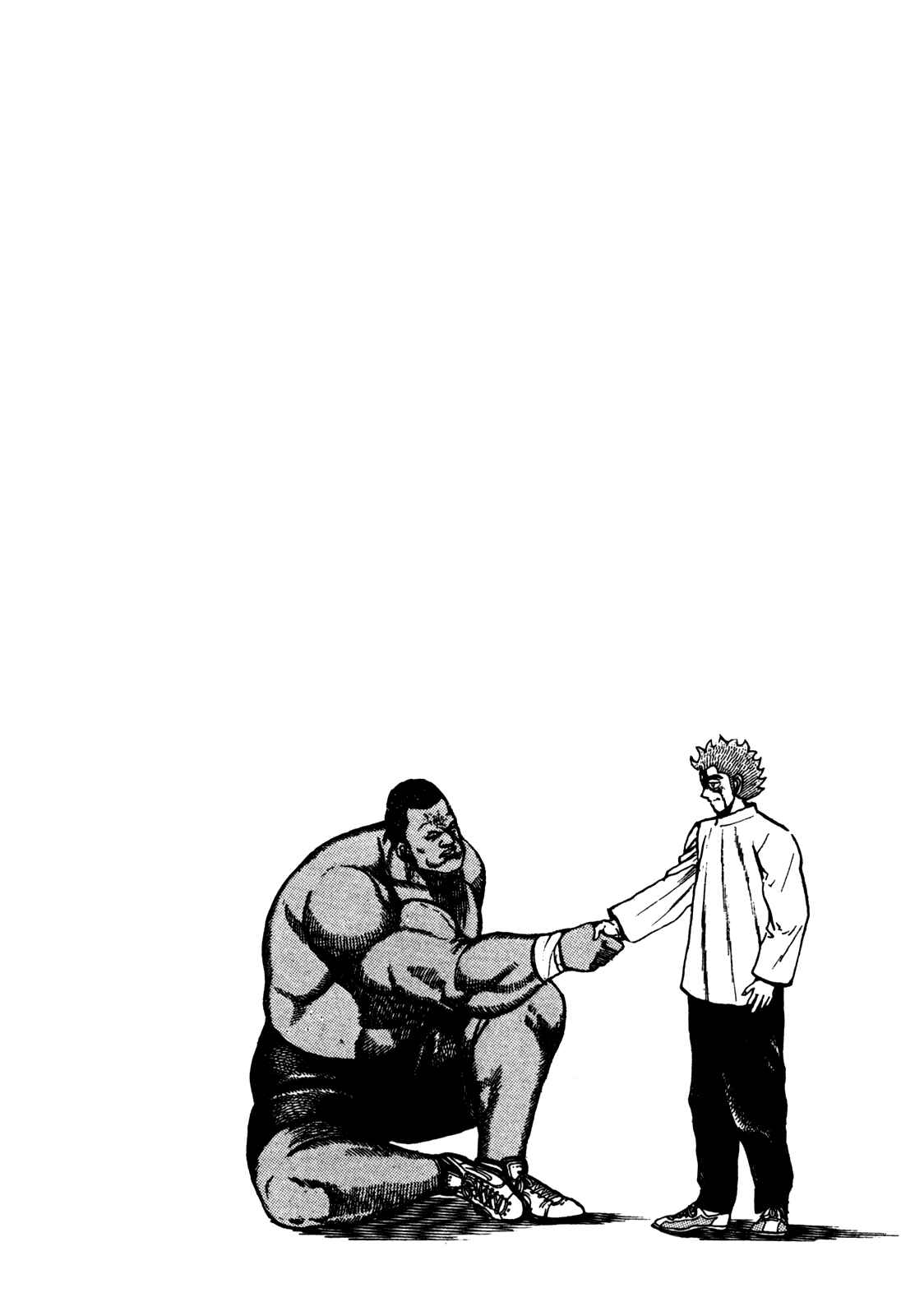Chapter 92 - Page 26