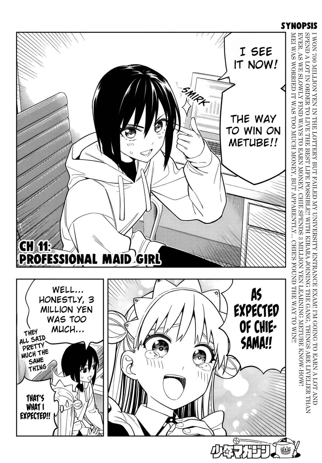 Chapter 11 - Page 4