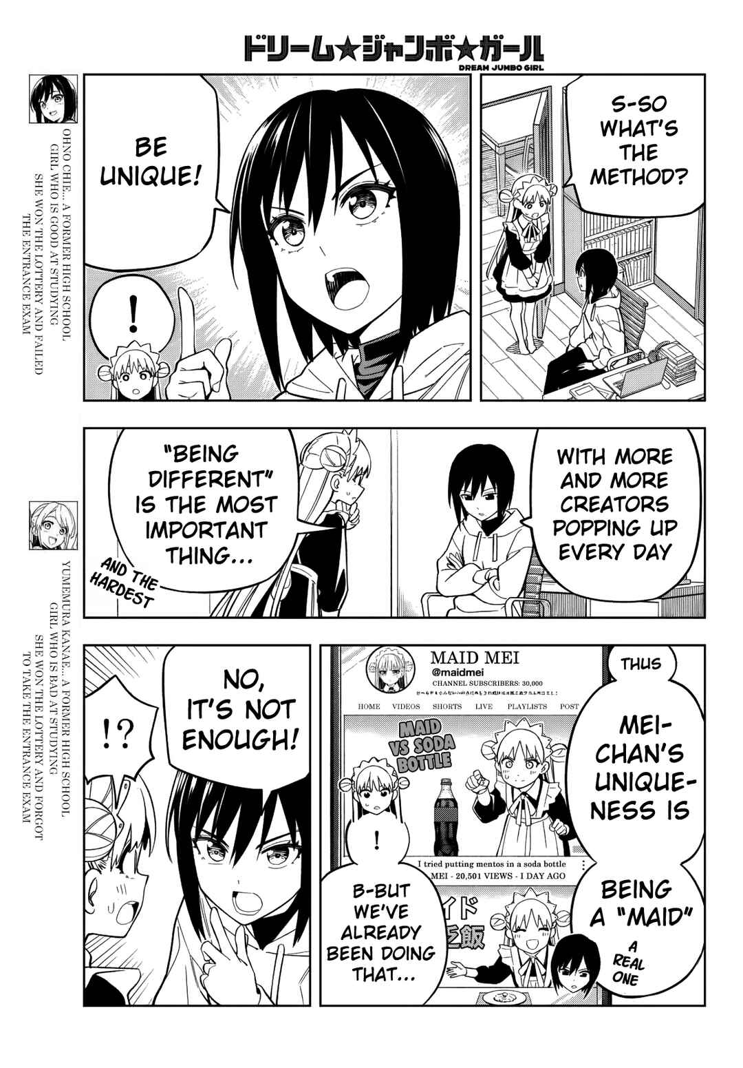 Chapter 11 - Page 5