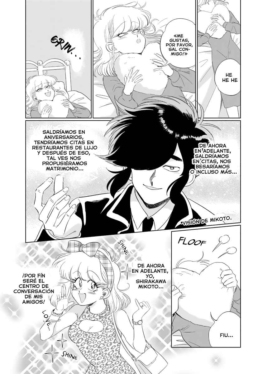 Chapter 1 - Page 11