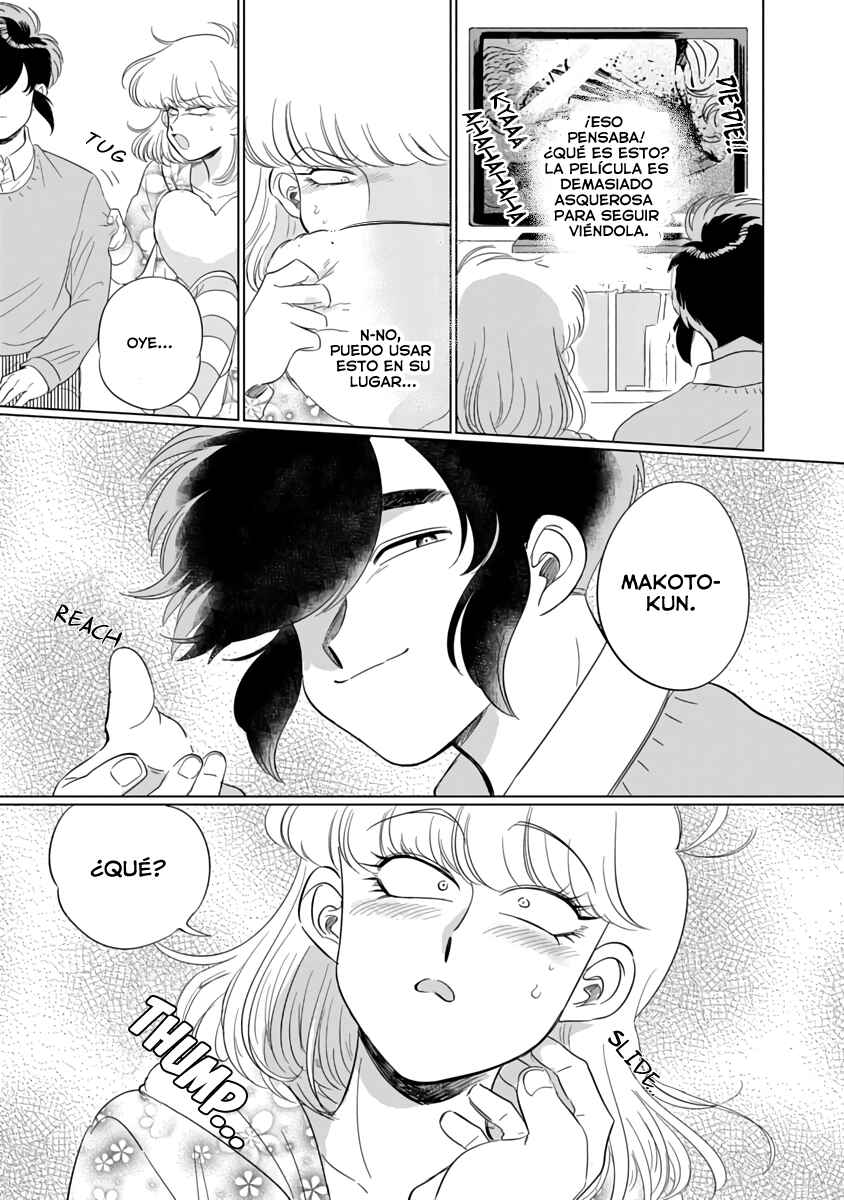 Chapter 1 - Page 24