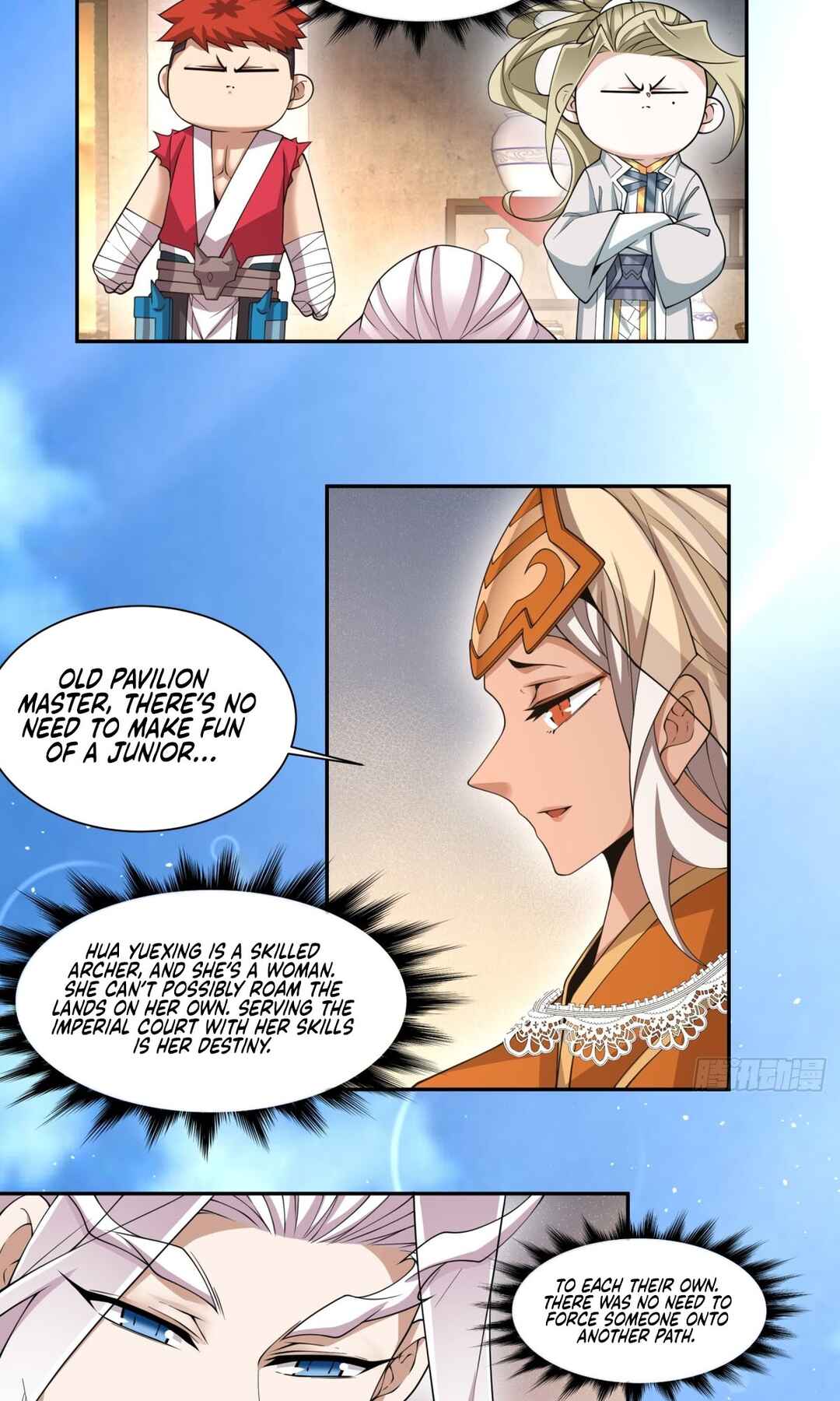 Chapter 194 - Page 4