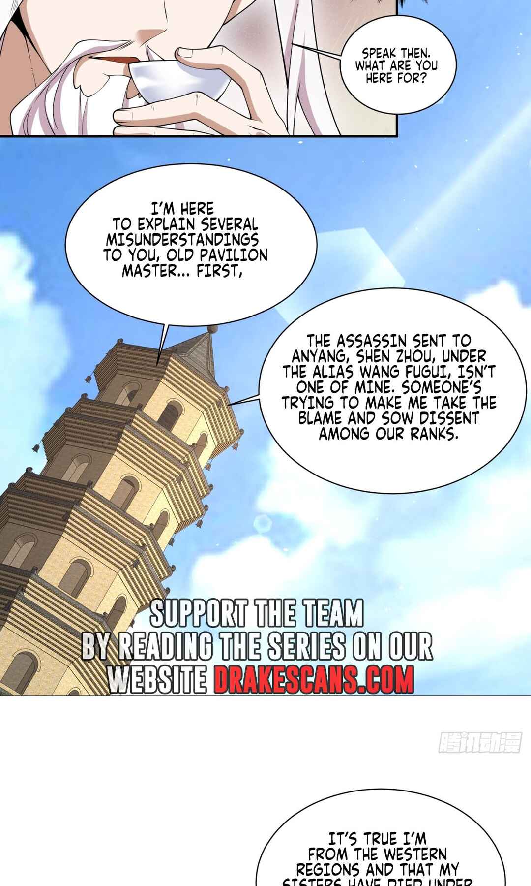 Chapter 194 - Page 5