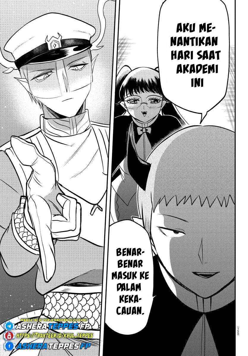 Chapter 392 - Page 18