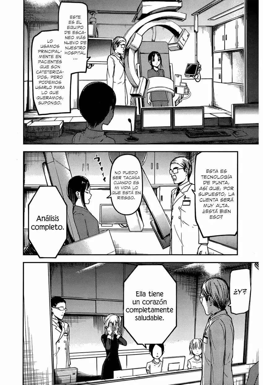 Chapter 79 - Page 13