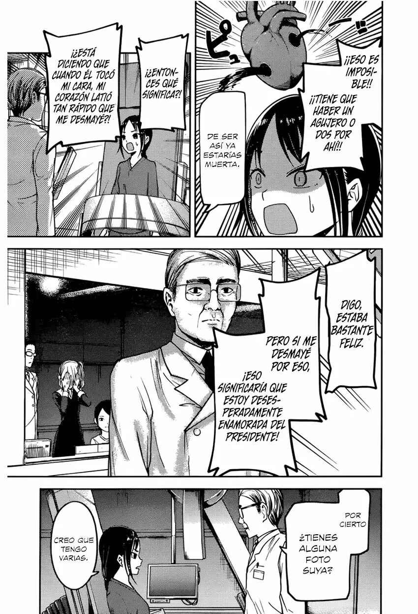 Chapter 79 - Page 14