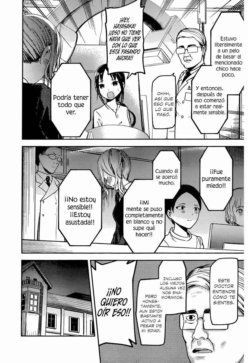 Chapter 79 - Page 17