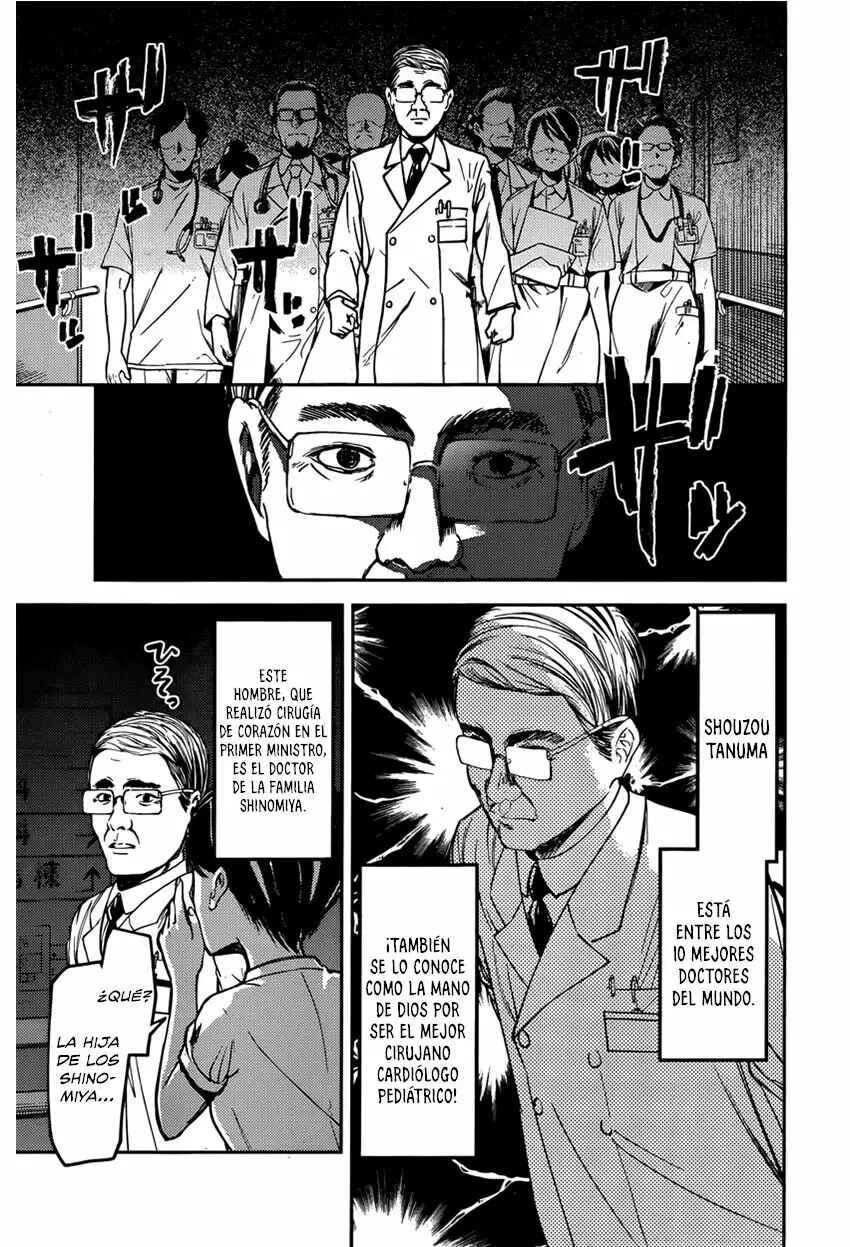 Chapter 79 - Page 6