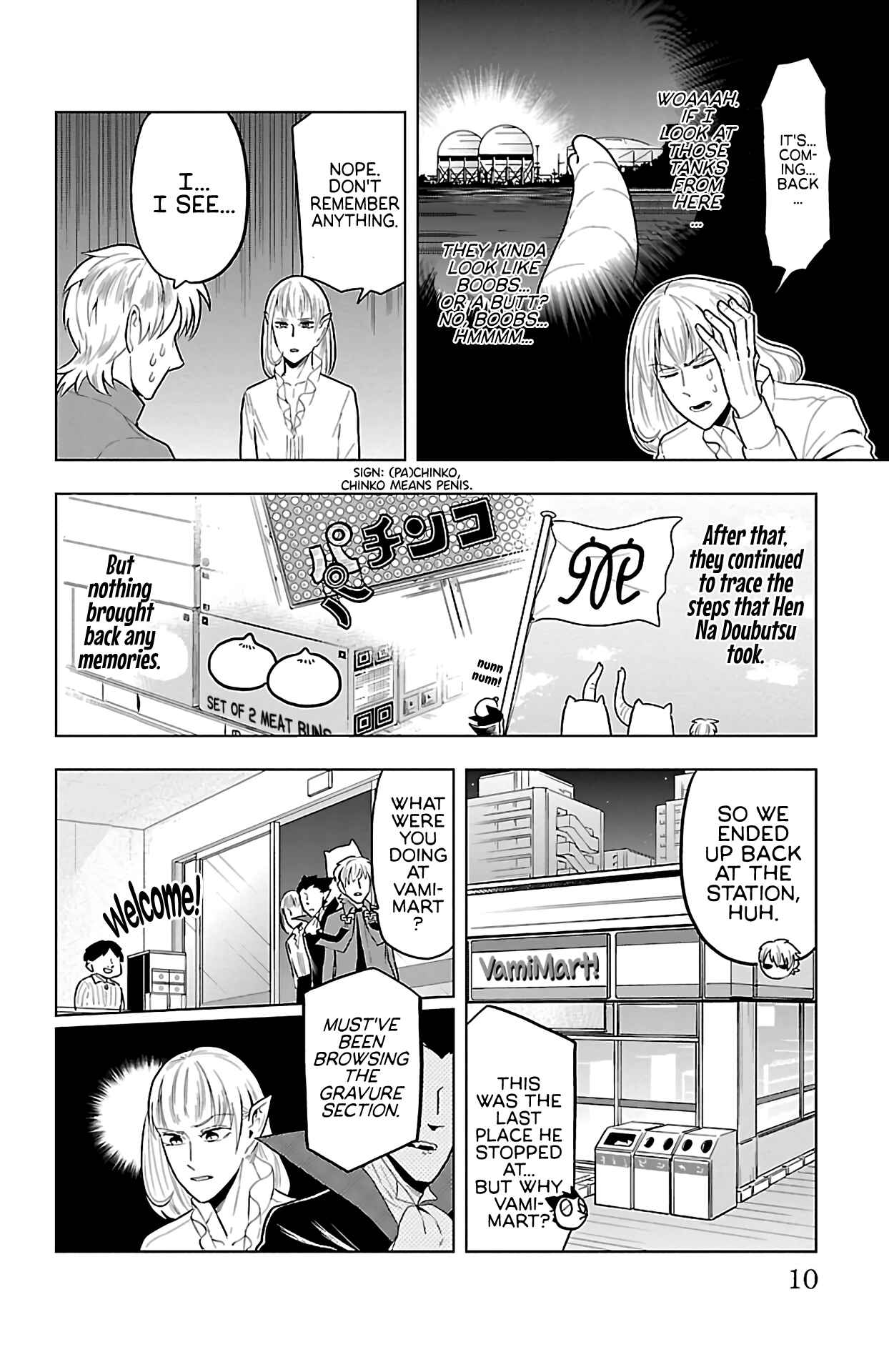 Chapter 48 - Page 12
