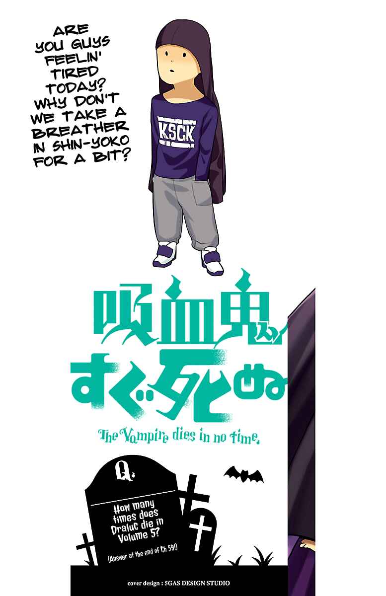 Chapter 48 - Page 2
