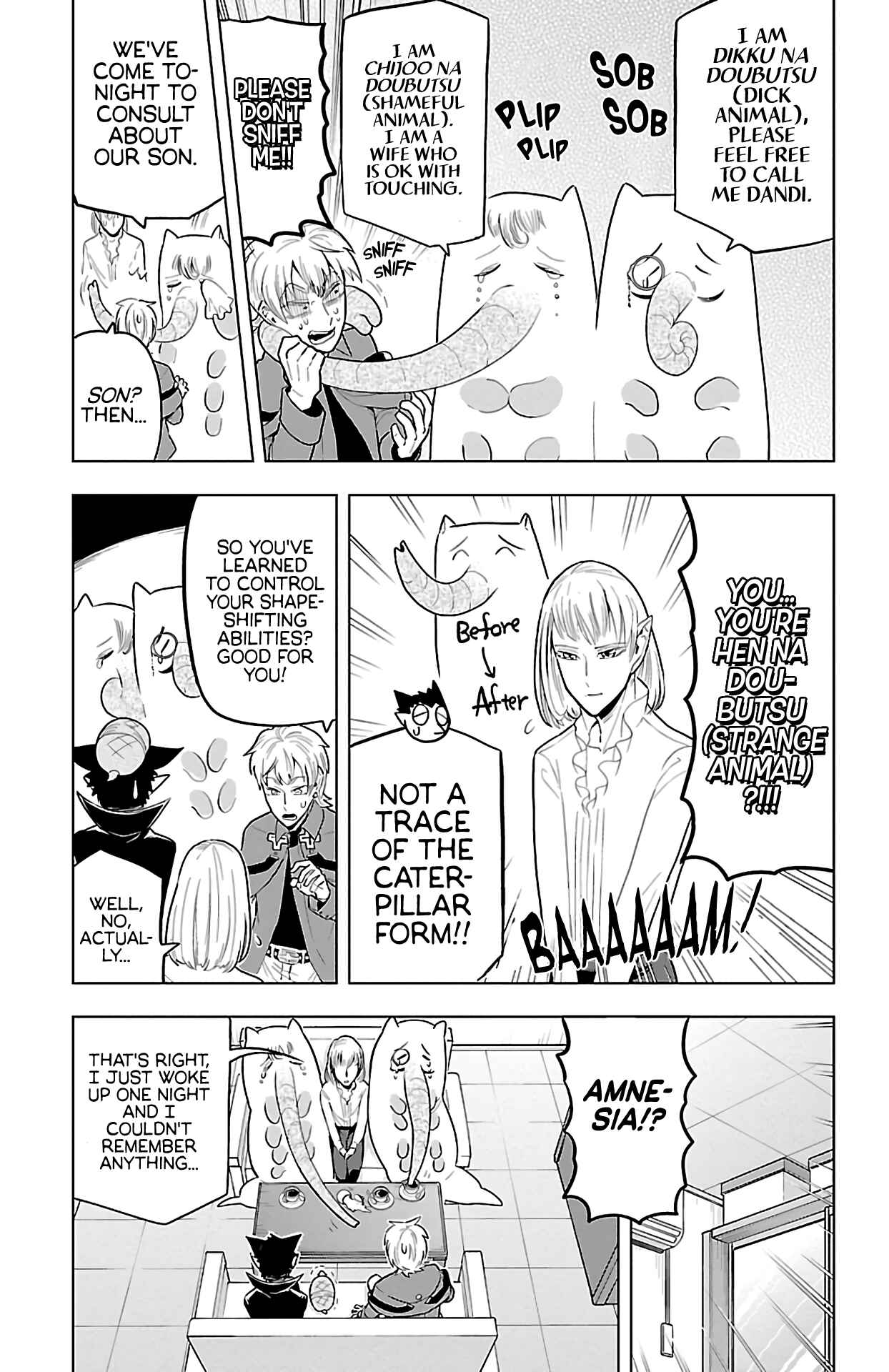 Chapter 48 - Page 7