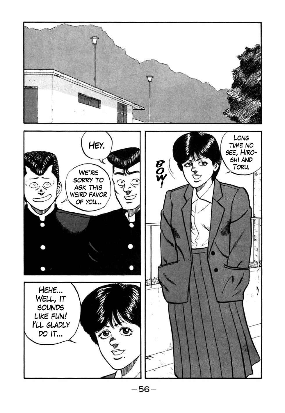 Chapter 43 - Page 12