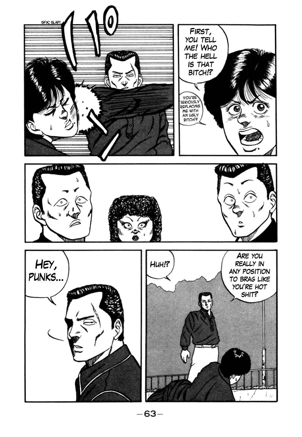 Chapter 43 - Page 19