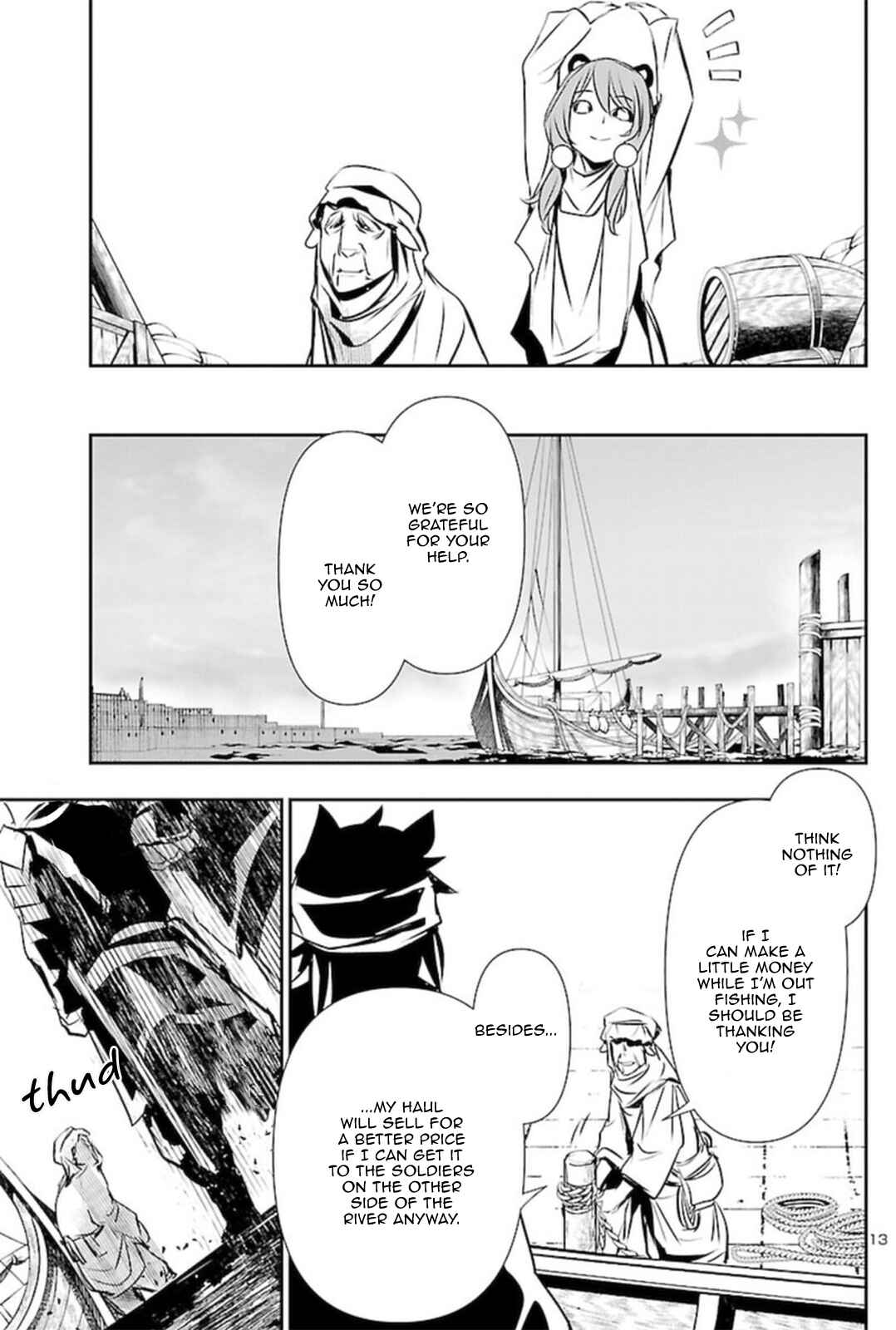 Chapter 52 - Page 13