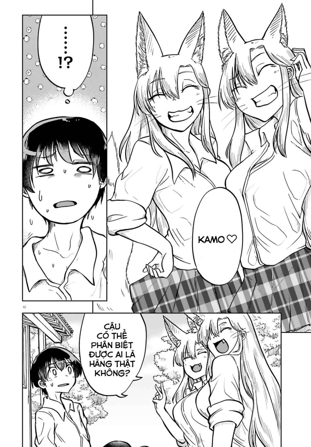 Chapter 10 - Page 12