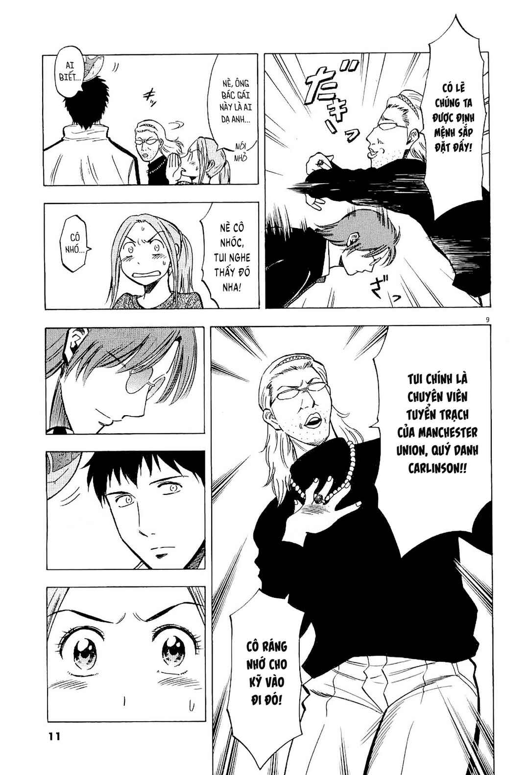 Chapter 48 - Page 13