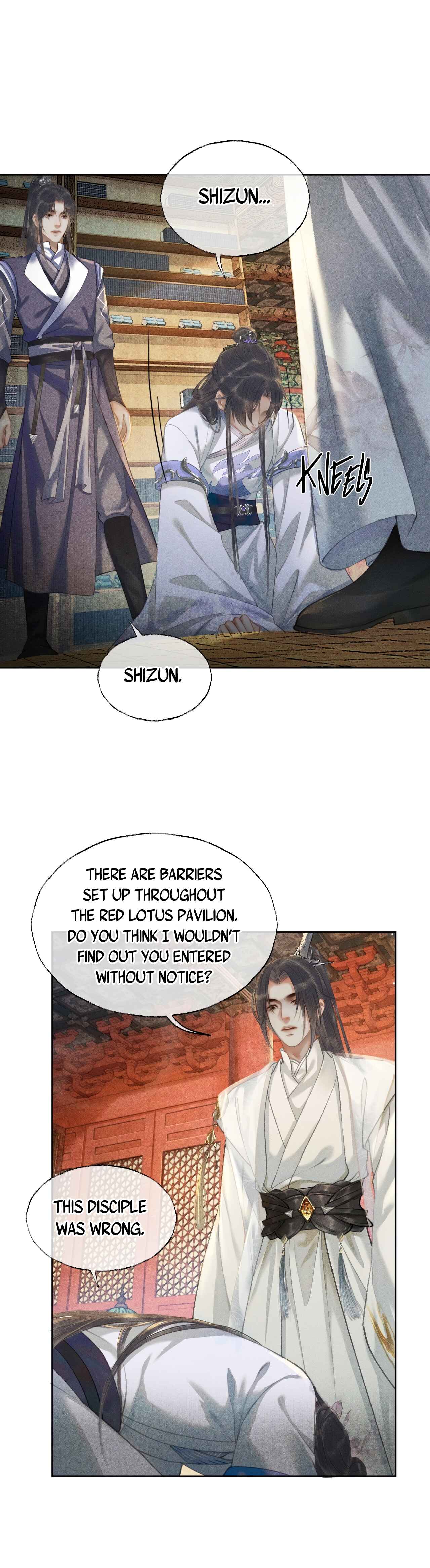 Chapter 11 - Page 6
