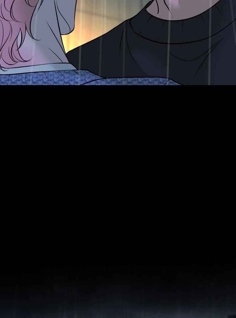 Chapter 34 - Page 34