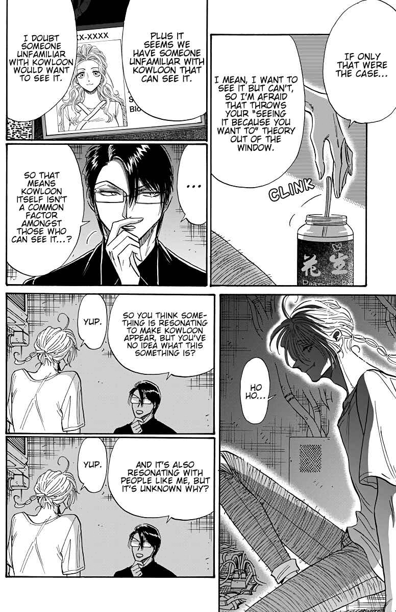 Chapter 50 - Page 14