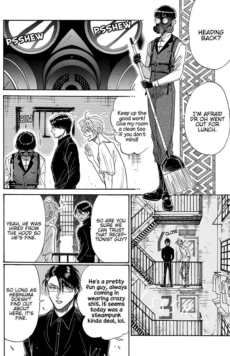 Chapter 50 - Page 16