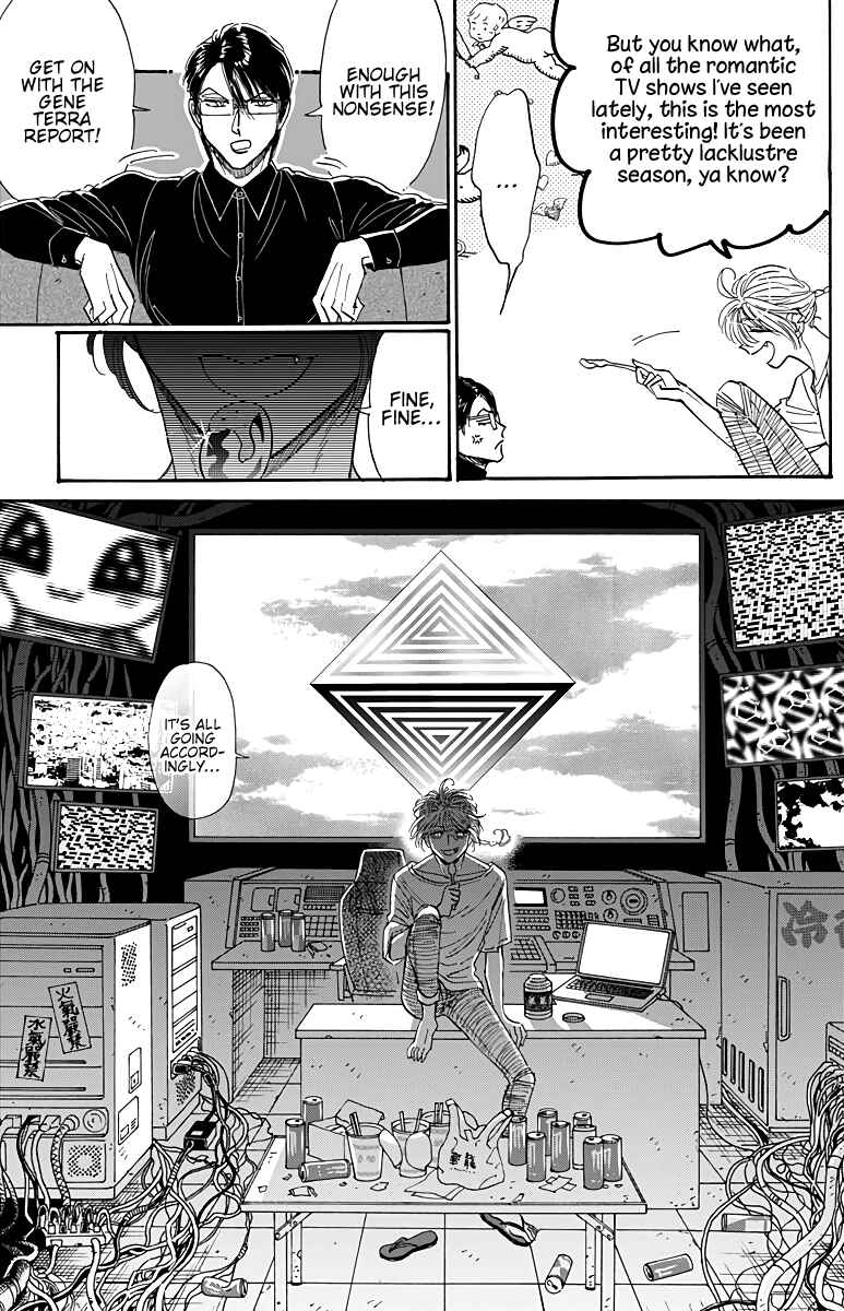Chapter 50 - Page 5