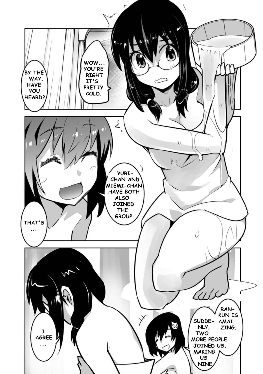 Chapter 21.2 - Page 1