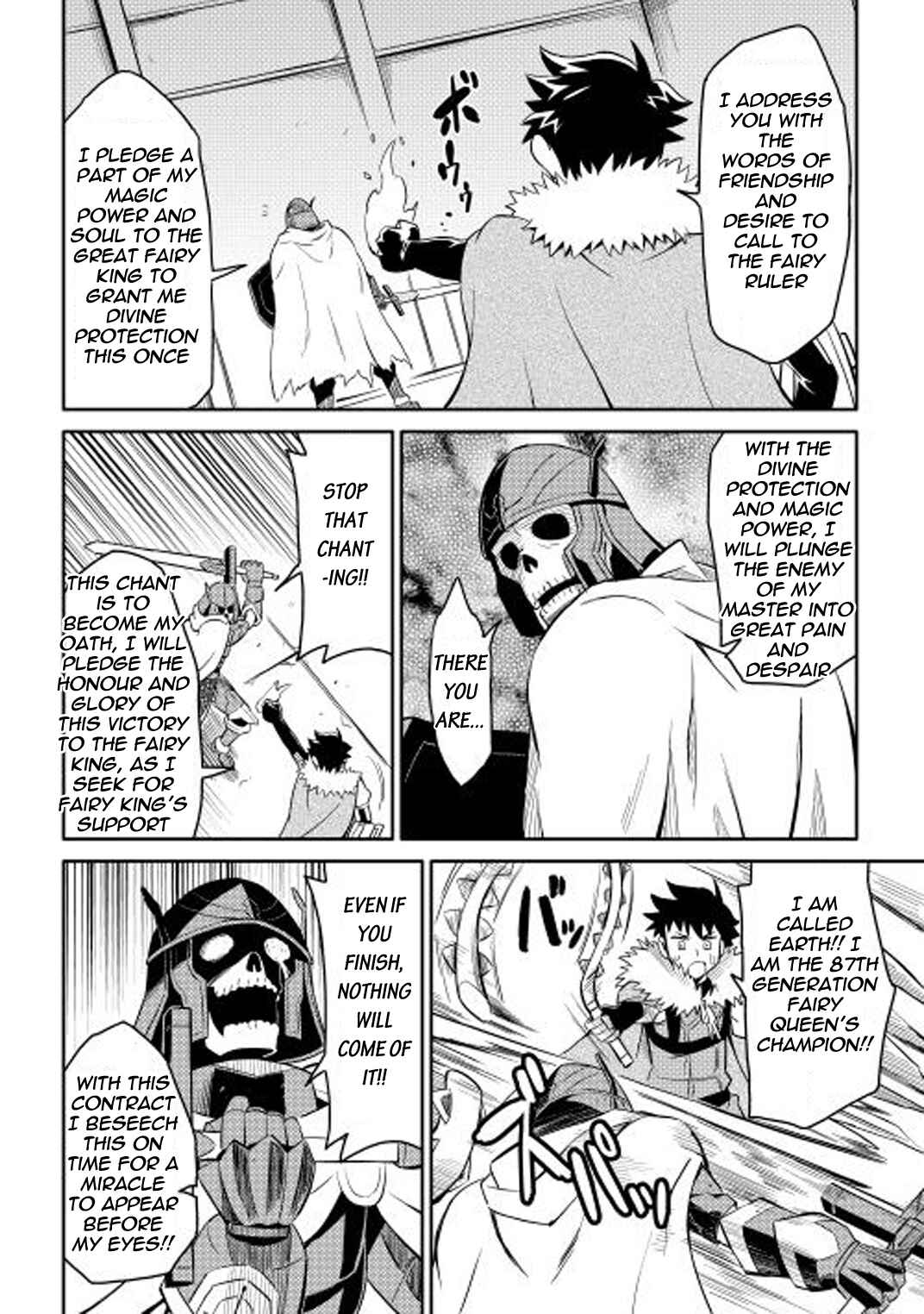 Chapter 15 - Page 14